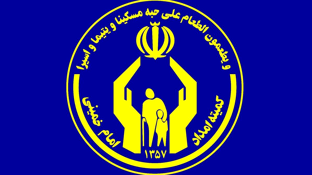 Wp Header Logo 649.png