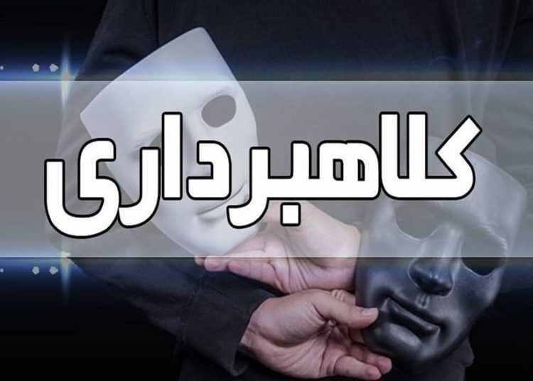 Wp Header Logo 695.png