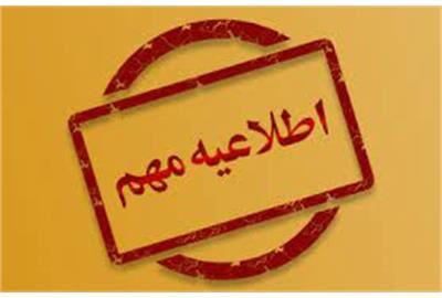 Wp Header Logo 879.png