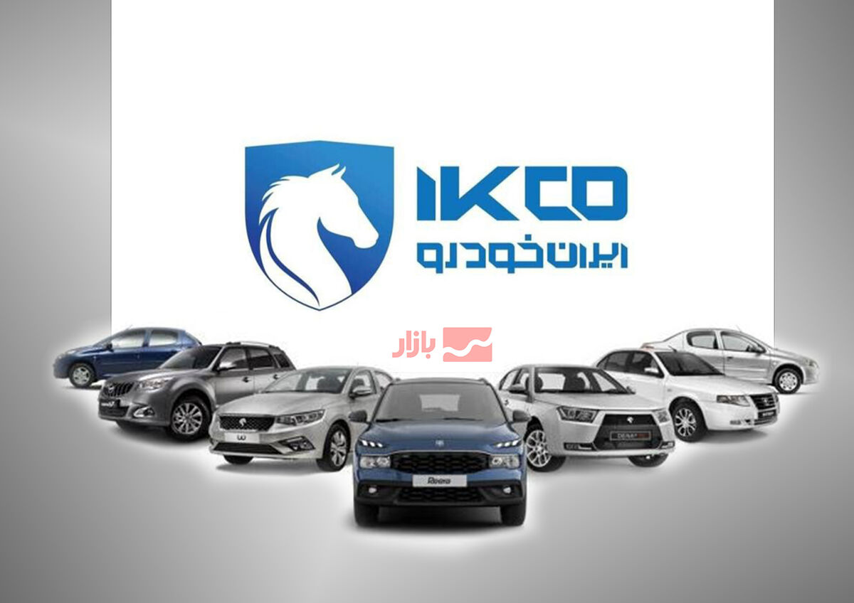 Wp Header Logo 1011.png