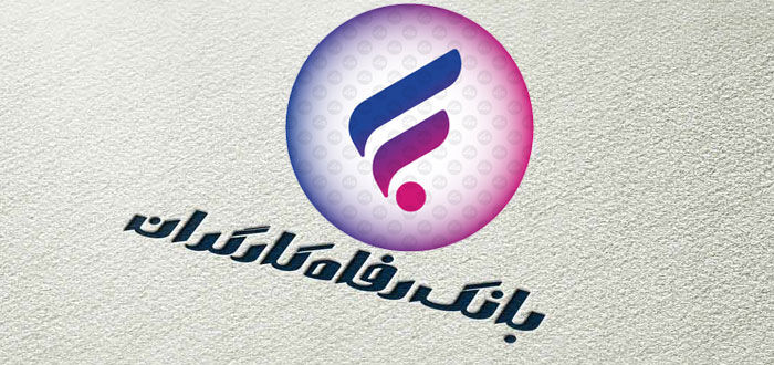 Wp Header Logo 1113.png