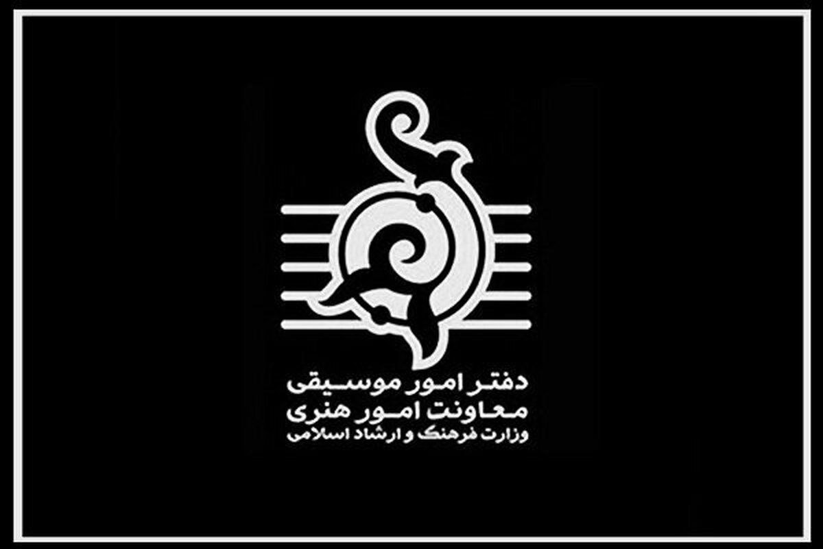 Wp Header Logo 1200.png