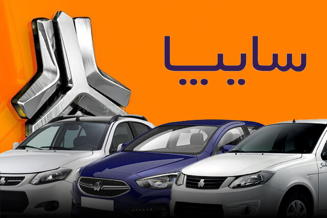 Wp Header Logo 1474.png