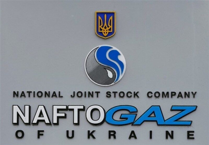 Wp Header Logo 1660.png