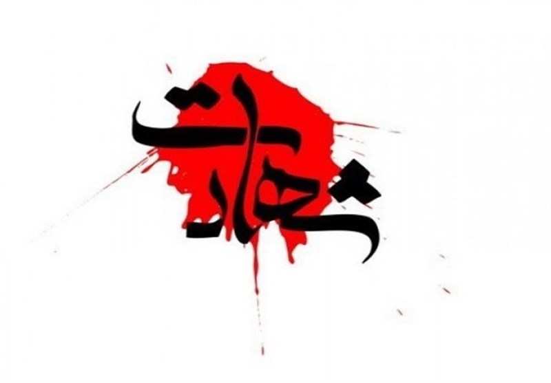 Wp Header Logo 1851.png