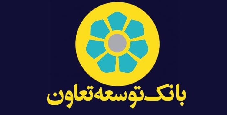 Wp Header Logo 1901.png