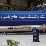 موشک قاسم بصیر؛ عبور از سامانه‌های تاد و پیکان