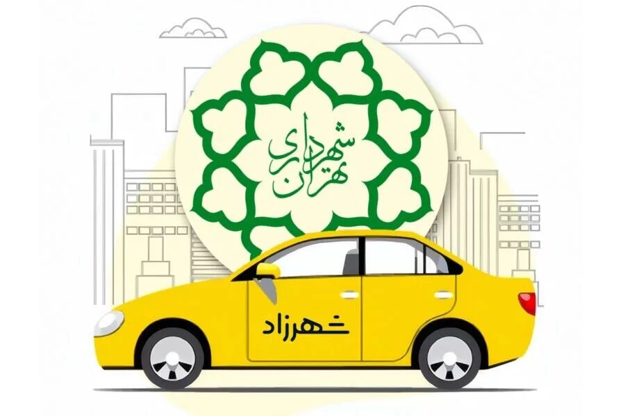 Wp Header Logo 2299.png