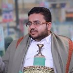 خنثی شدن بخش گسترده تجاوزات اسرائیل به یمن با پدافندهای ساخت داخل
