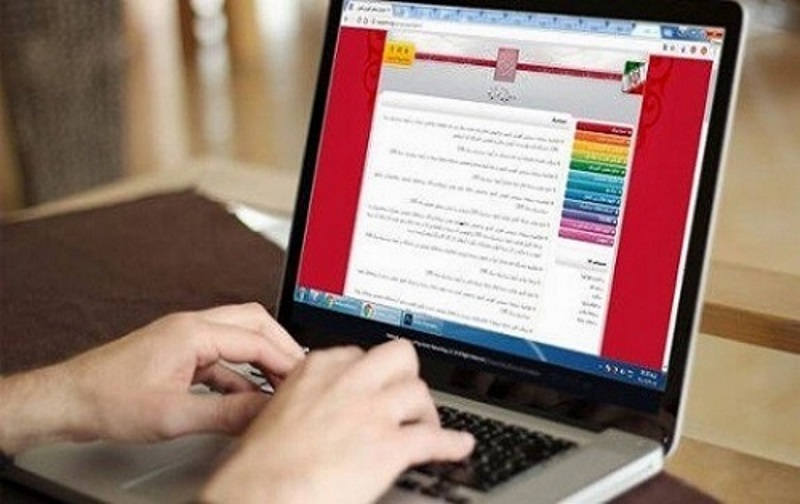 Wp Header Logo 2327.png