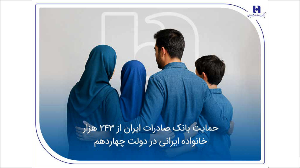 Wp Header Logo 2398.png