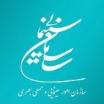 موافقت شورای پروانه فیلمسازی سینمایی با ساخت ۴ فیلم