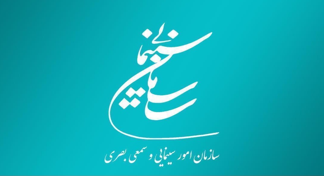Wp Header Logo 2402.png