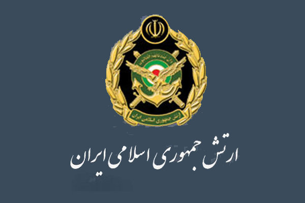 Wp Header Logo 2500.png