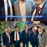 عکس ها / حضور بازیگران و افراد سرشناس در مراسم عروسی دختر سعید آقاخانی با رونمایی از لباس دامادی پدر زن! / از جواد عزتی تا علی صالحی ….