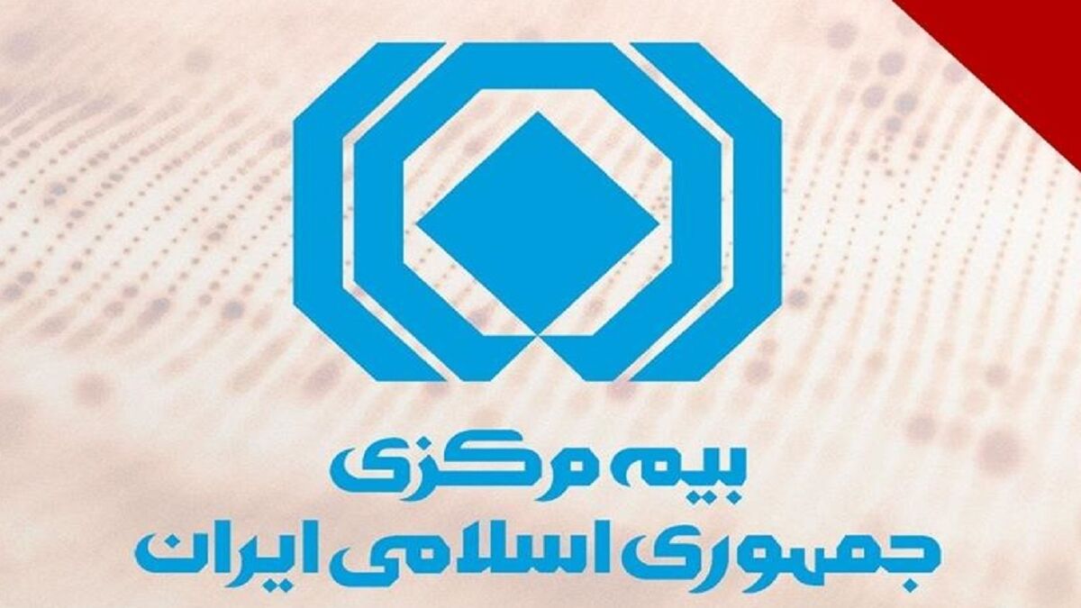 Wp Header Logo 2663.png