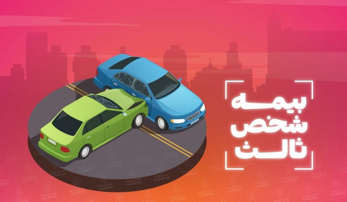 Wp Header Logo 272.png