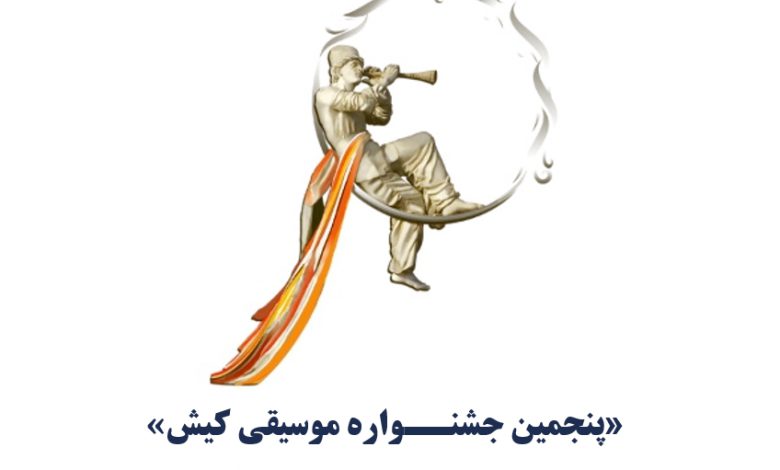 Wp Header Logo 484.png