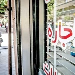 مالیات سنتی، دردسر مدرن مشاوران املاک؛ چرا هنوز صف مالیاتی پابرجاست؟