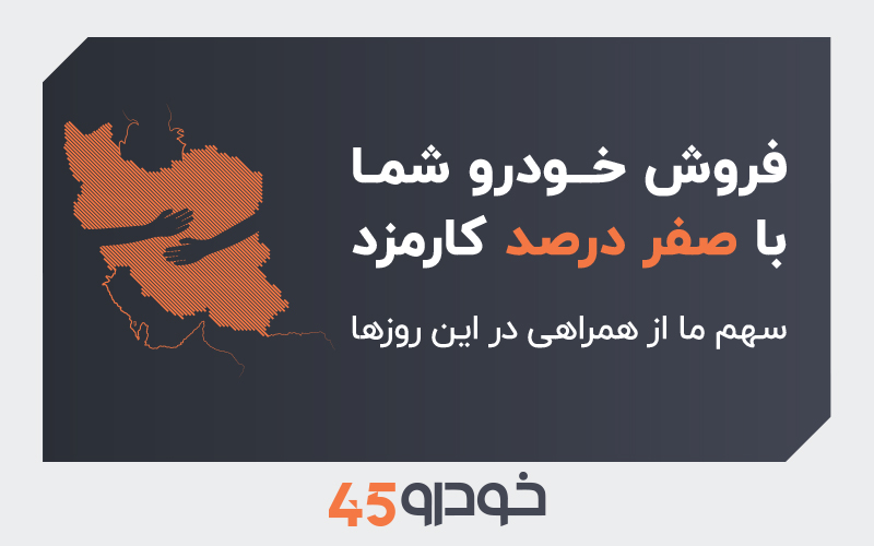 Wp Header Logo 520.png