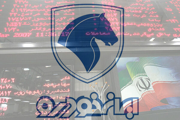 Wp Header Logo 638.png