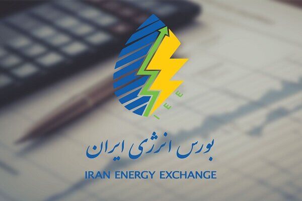 Wp Header Logo 676.png
