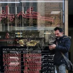 قیمت سکه امروز پنجشنبه ۱۶ مرداد ۱۴۰۴؛ نیم‌سکه چند؟