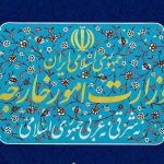 آماده‌باش کنسولگری‌های ایران در این کشور