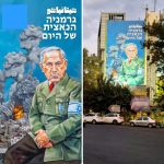 صدای اعتراض از اسپانیا تا تهران