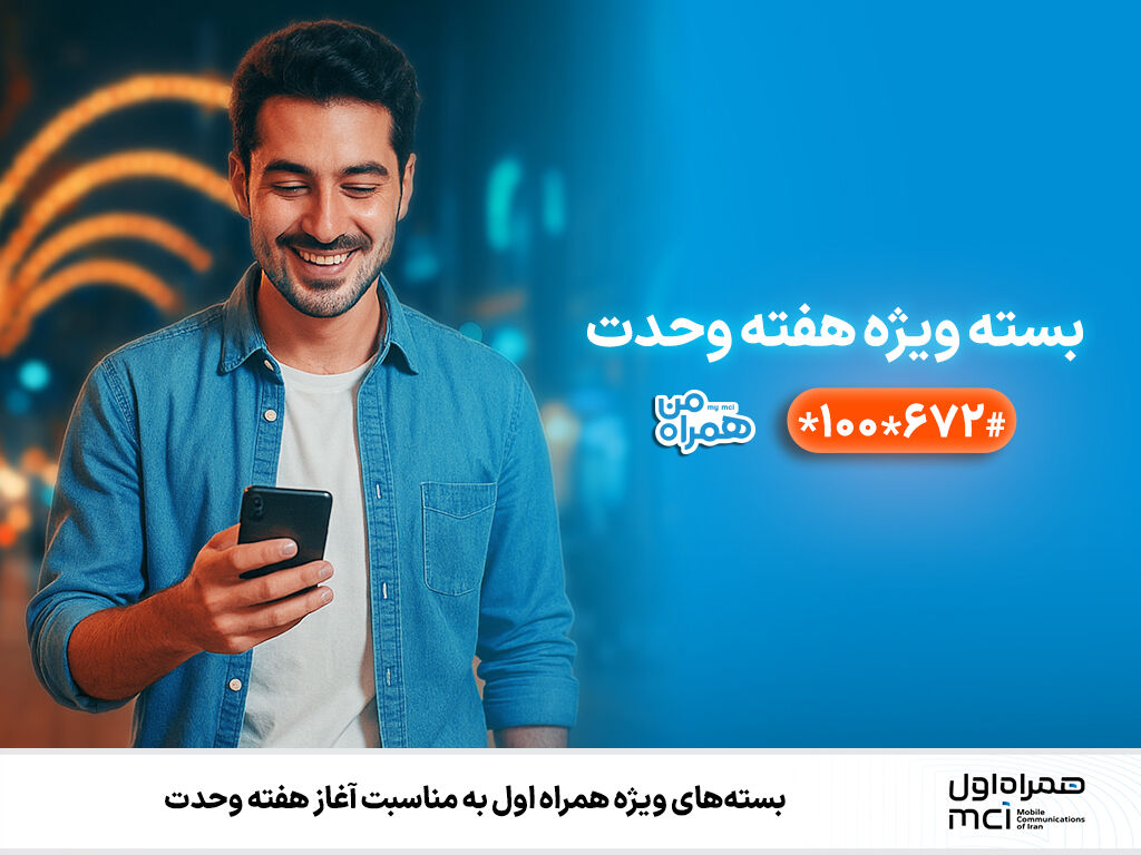 Wp Header Logo 423.png
