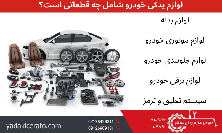 Wp Header Logo 556.png