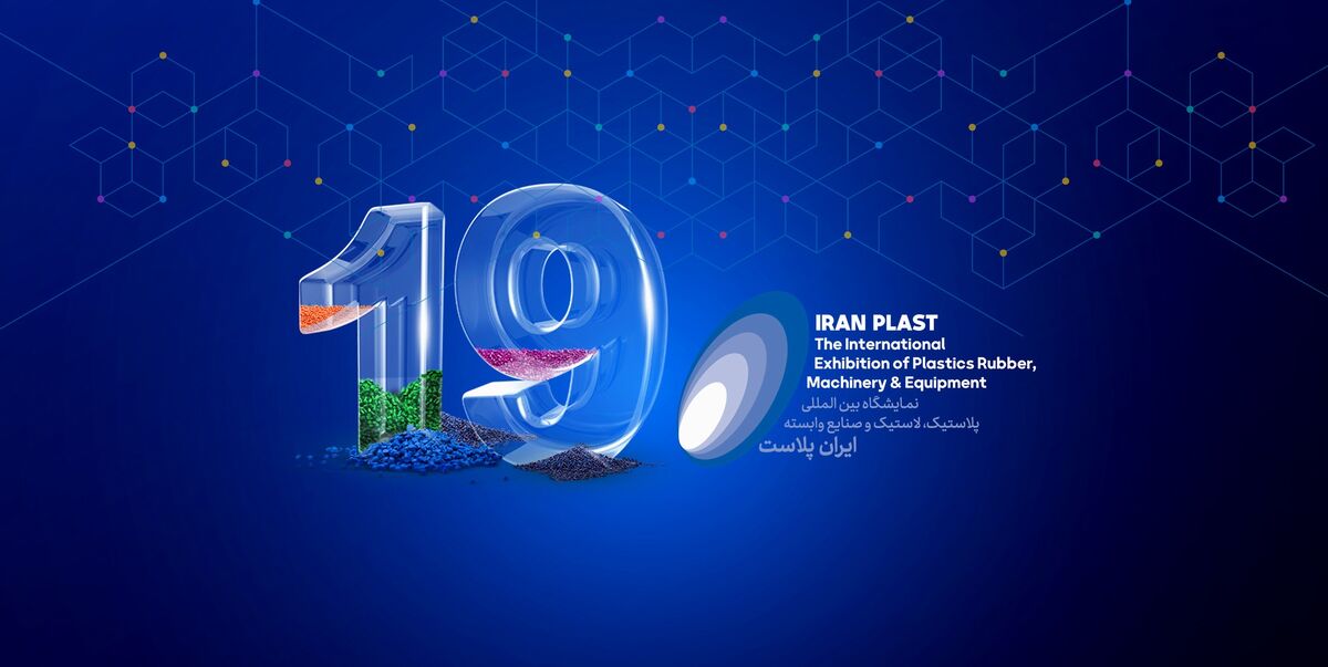 Wp Header Logo 600.png
