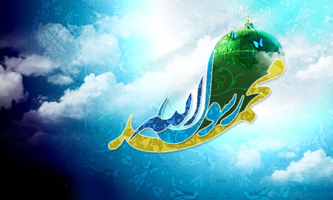 Wp Header Logo 984.png