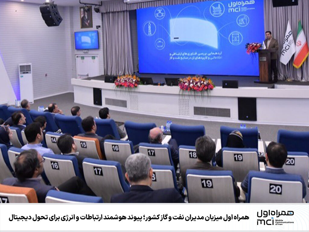 Wp Header Logo 1192.png