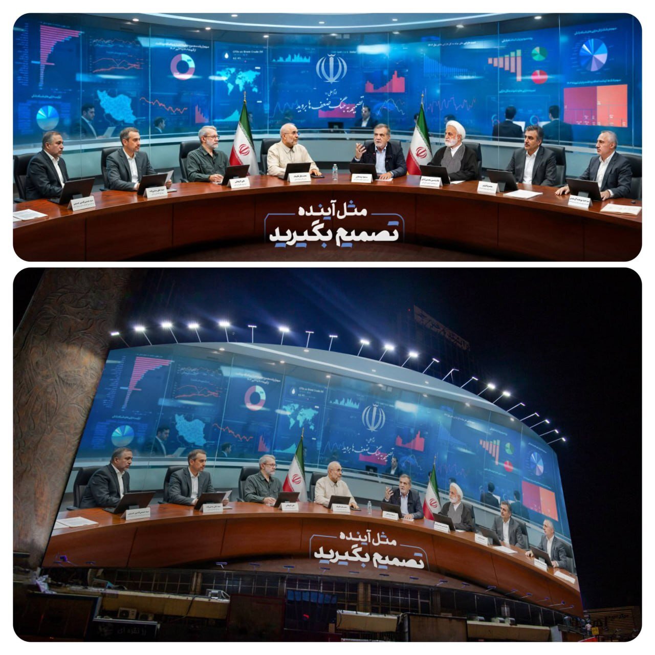 Wp Header Logo 1236.png