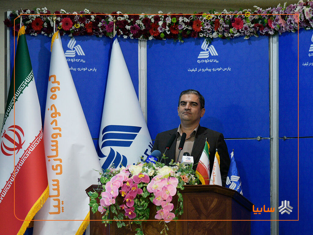 Wp Header Logo 1243.png