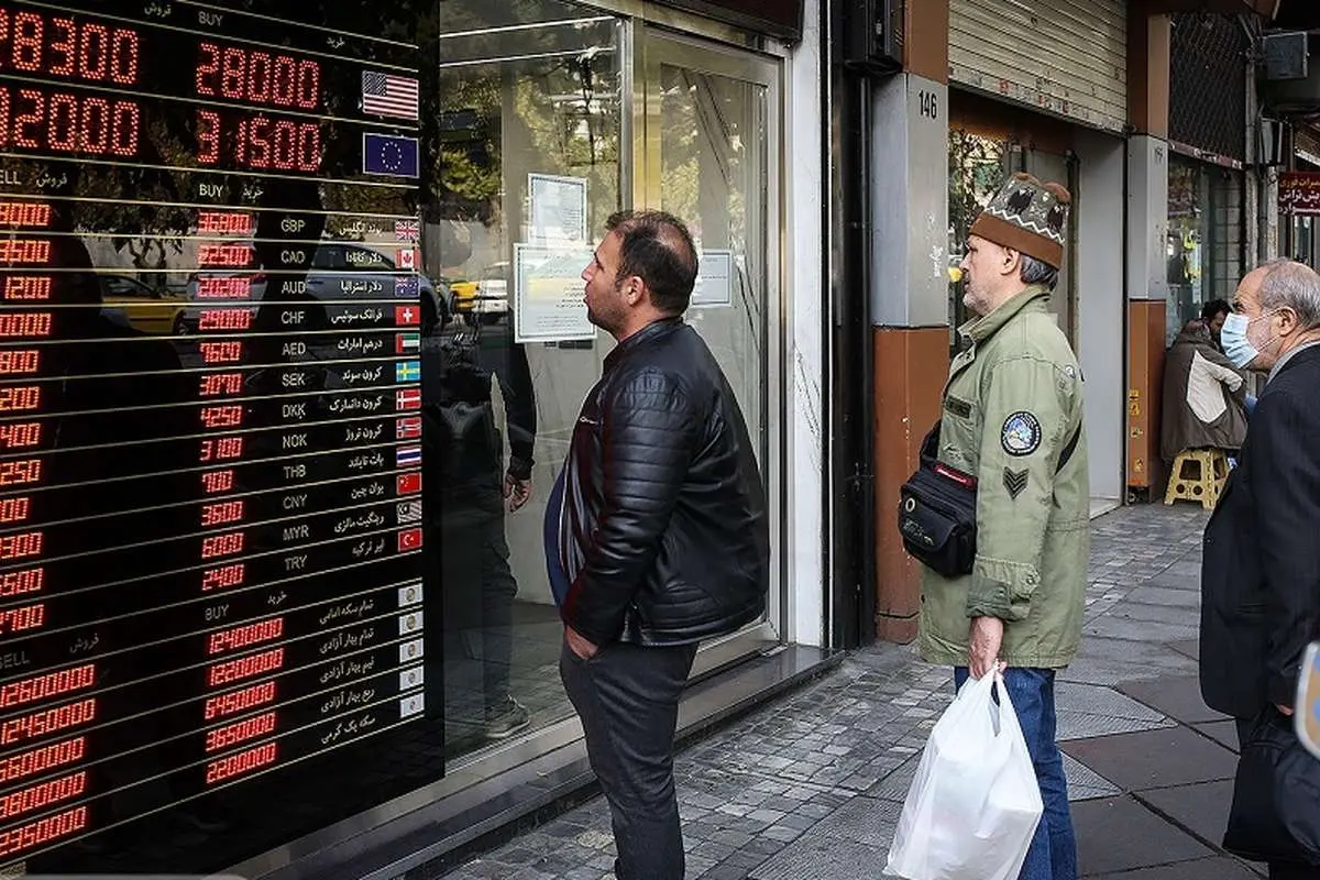 Wp Header Logo 1277.png