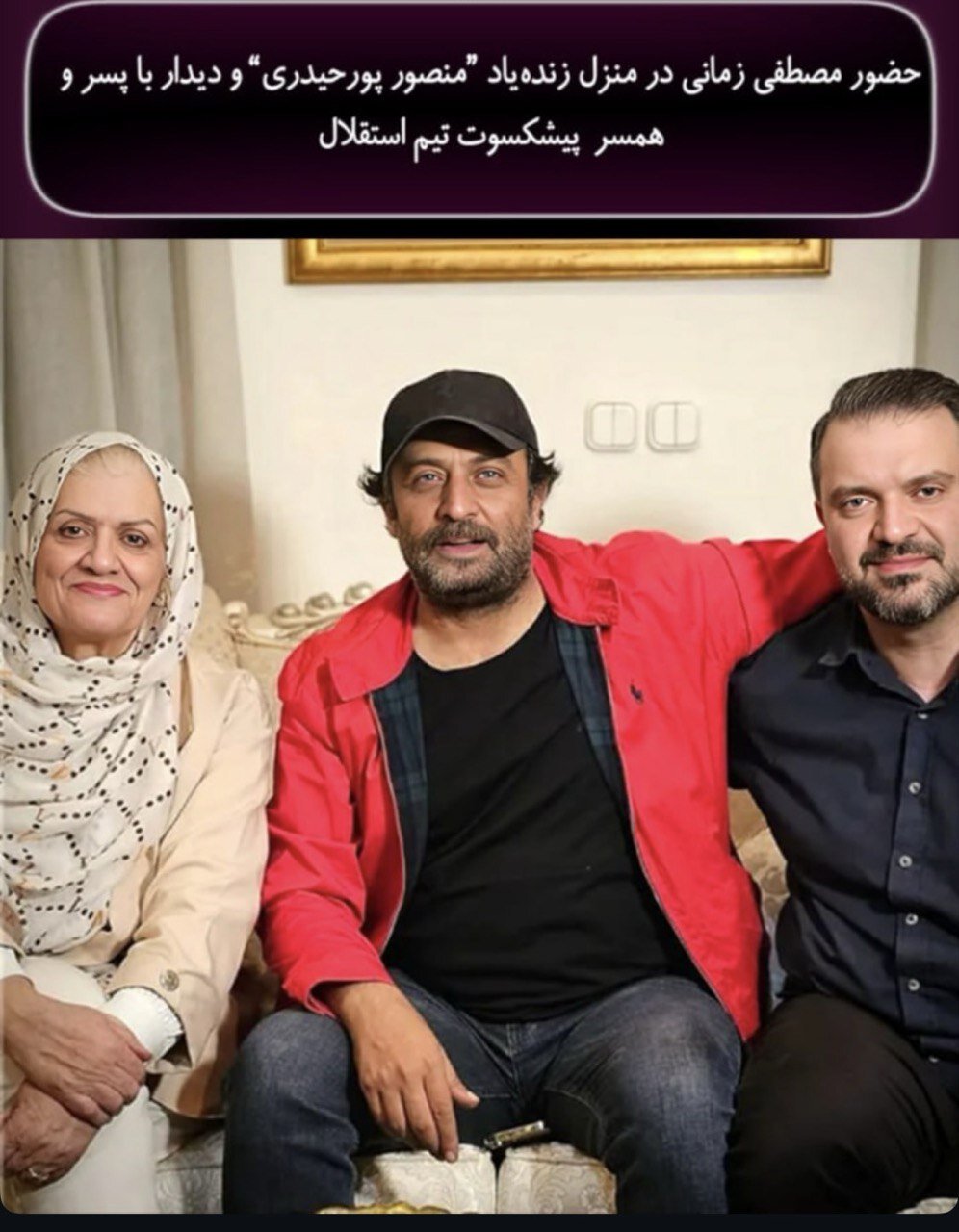 Wp Header Logo 1311.png