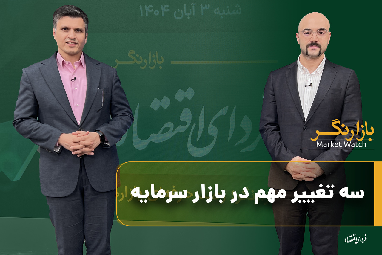 Wp Header Logo 1338.png