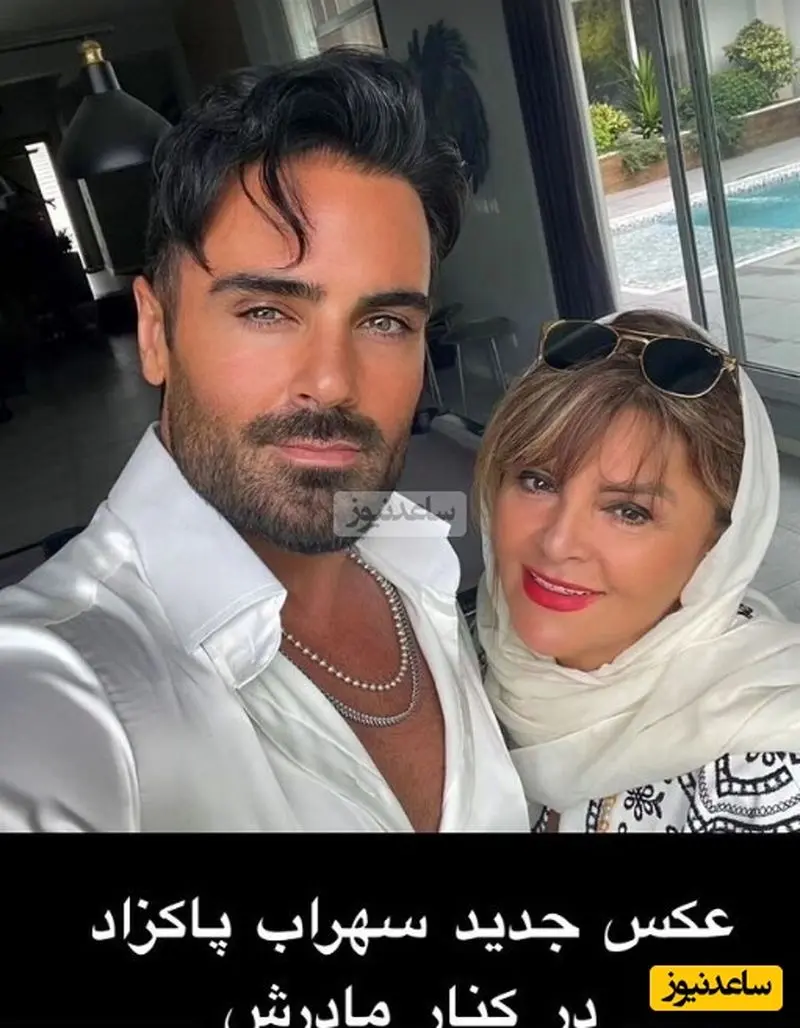 Wp Header Logo 1344.png