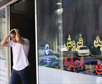 Wp Header Logo 1362.png