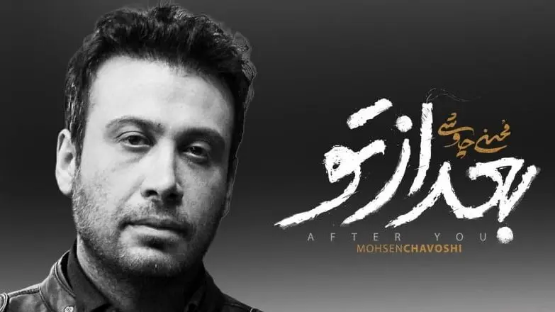 Wp Header Logo 1364.png