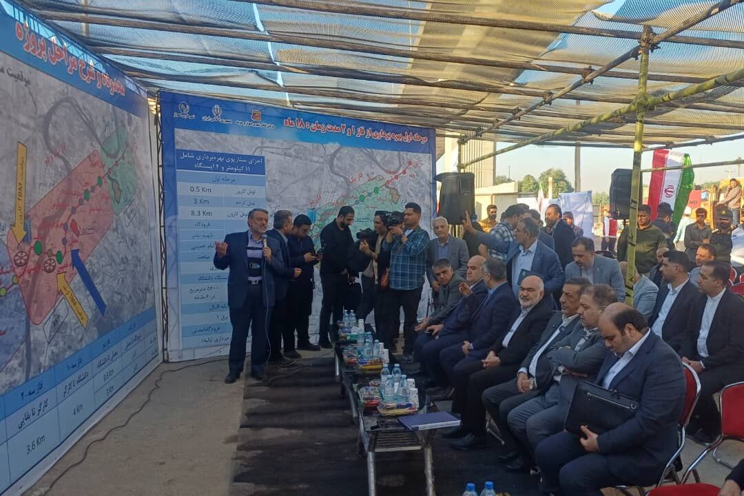 Wp Header Logo 1409.png