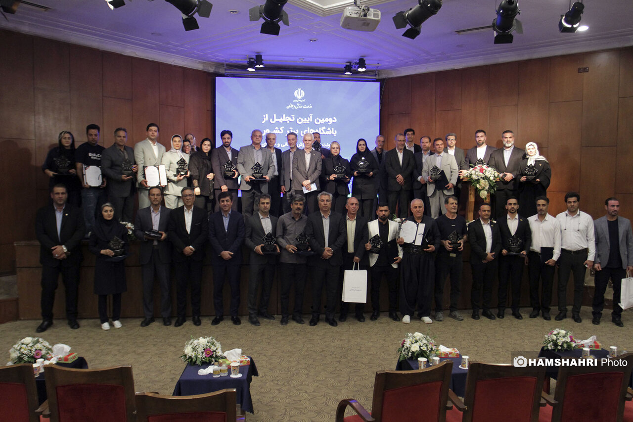 Wp Header Logo 1410.png