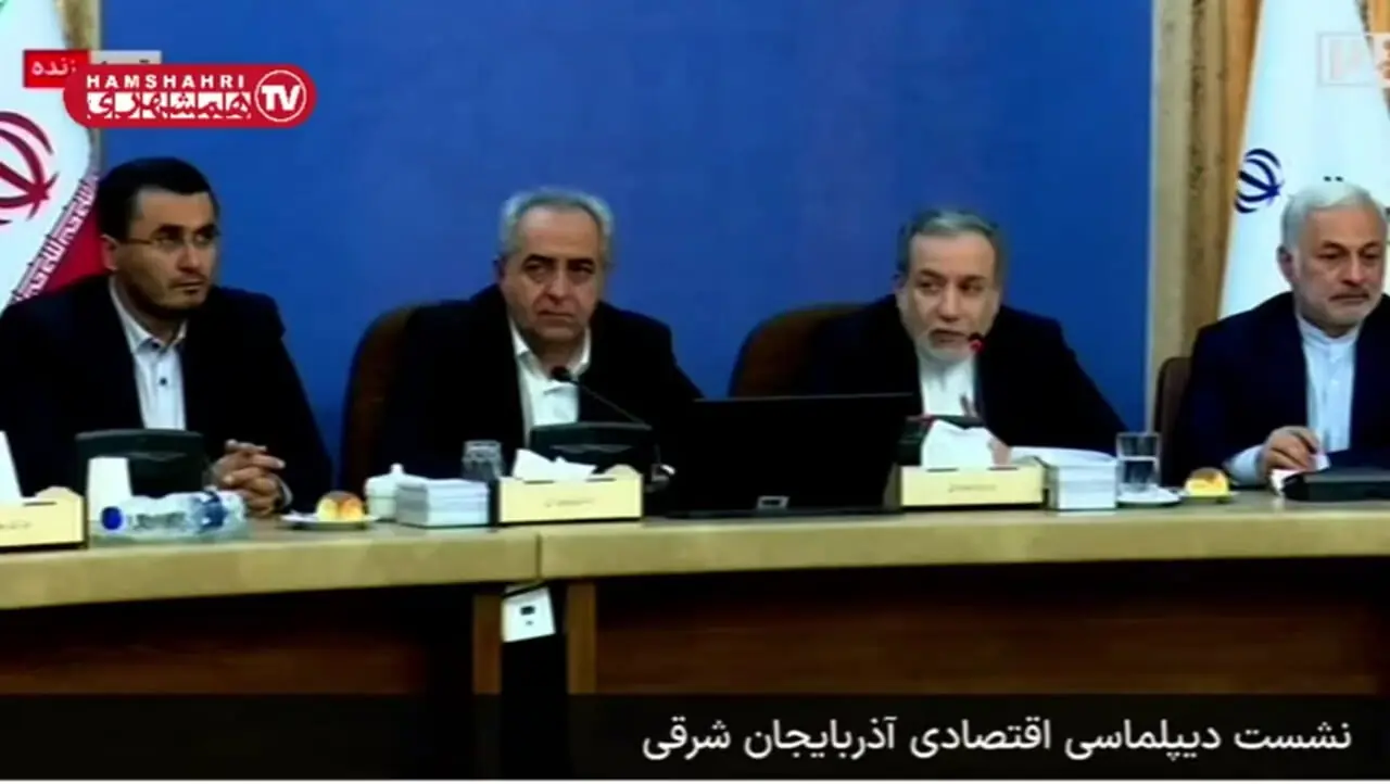 Wp Header Logo 1433.png