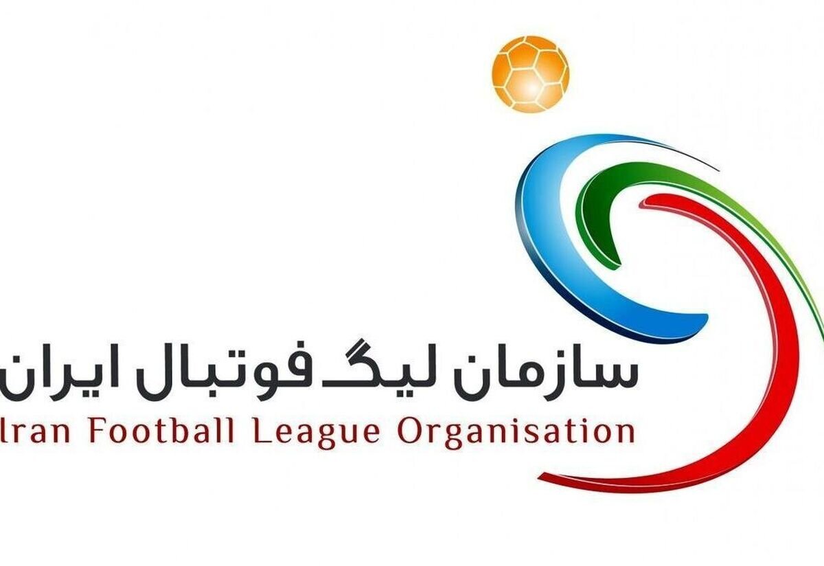 Wp Header Logo 1450.png