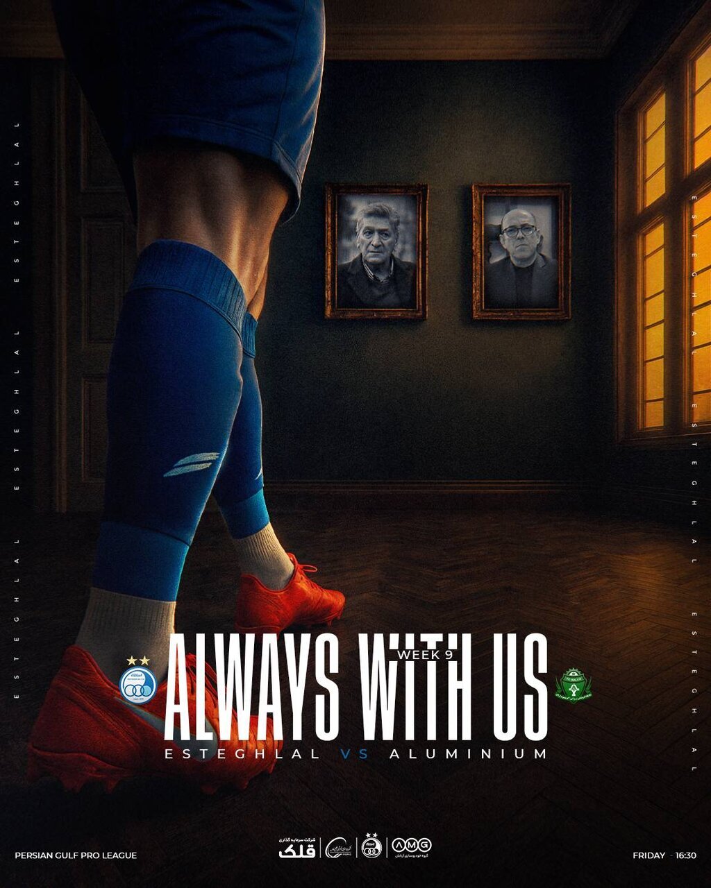 Wp Header Logo 1462.png