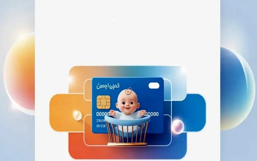 Wp Header Logo 1485.png