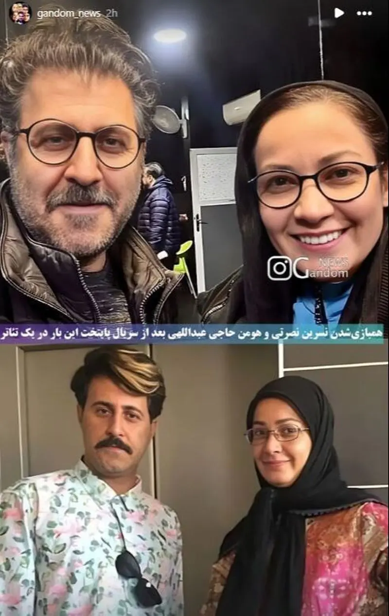 Wp Header Logo 1511.png