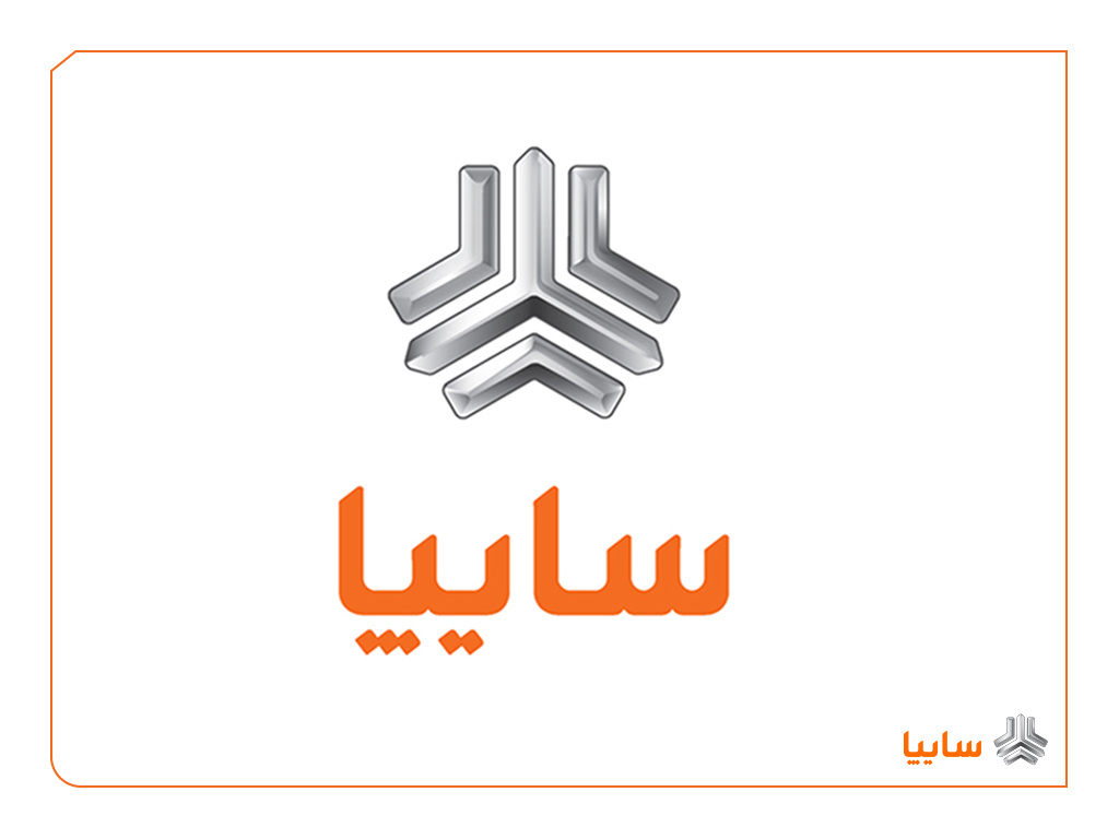 Wp Header Logo 47.png